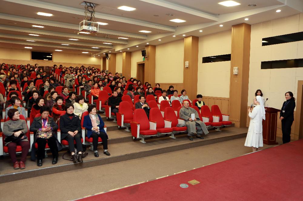 2017년 자원봉사자 신년교례회 행사 사진