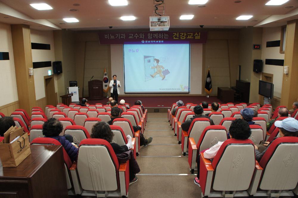 20170315송필현 교수1