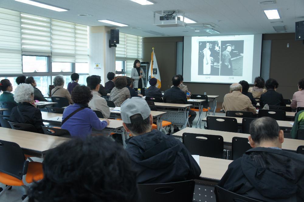 20170407윤지성교수1