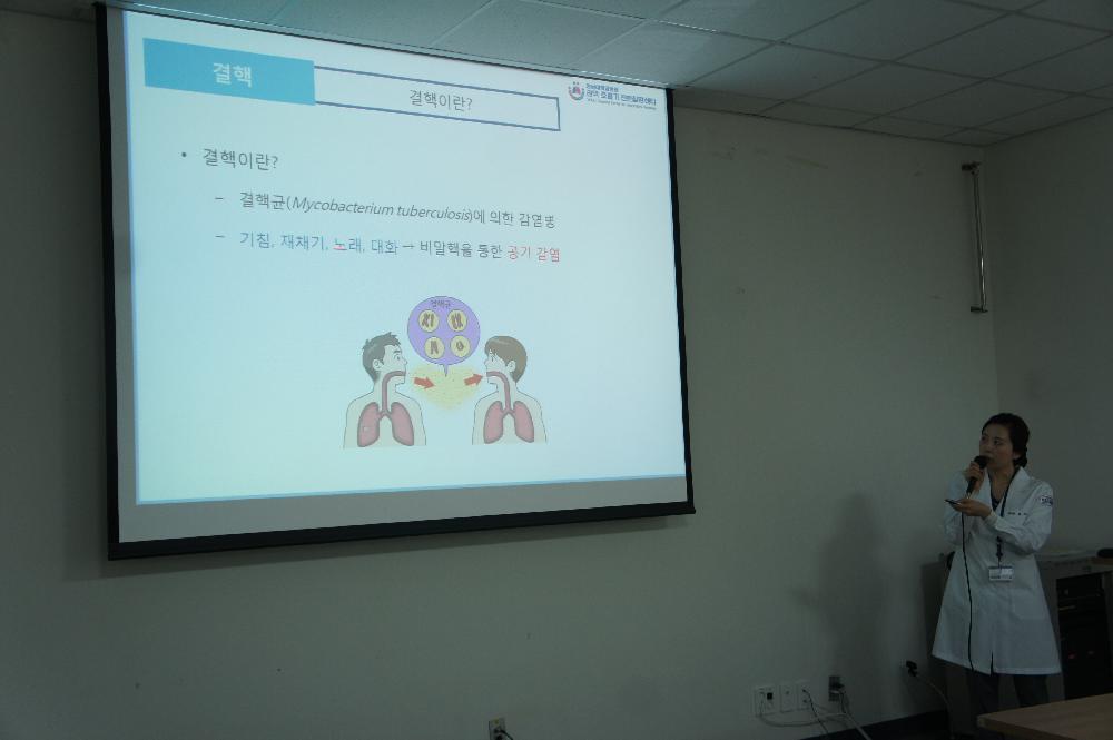 2017.4.17결핵교실-김혜진2