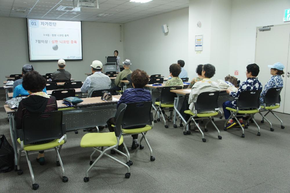 금연교실(20170518)방소희 간호사1