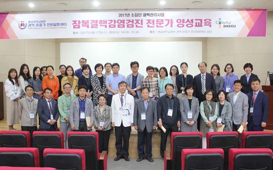 1차 교육