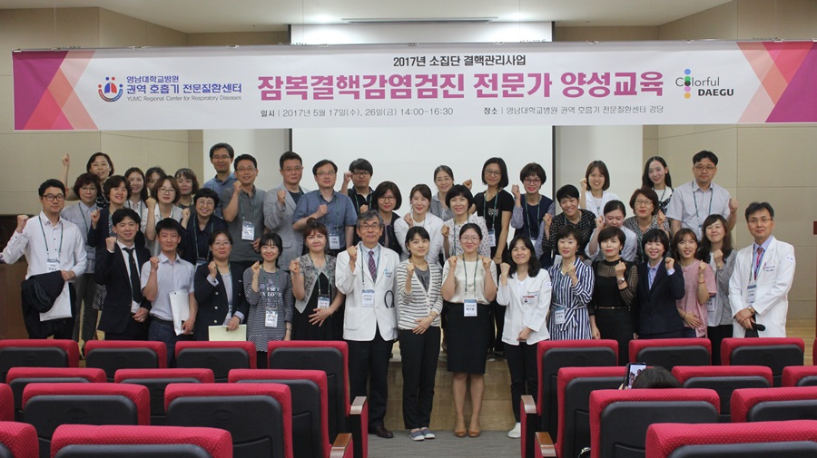 2차 교육