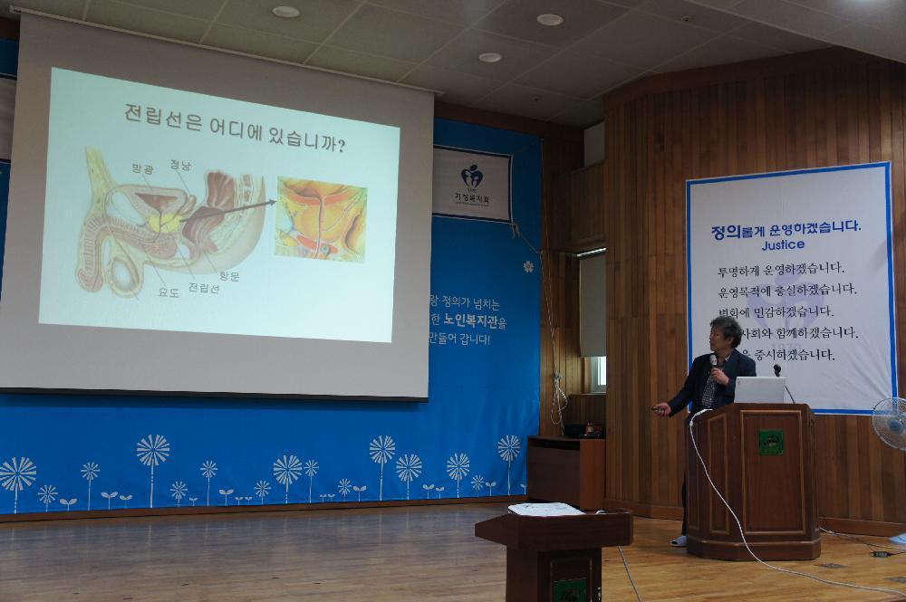 달서구노인종합복지관1