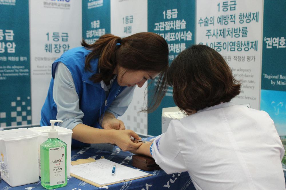2017메디엑스포4
