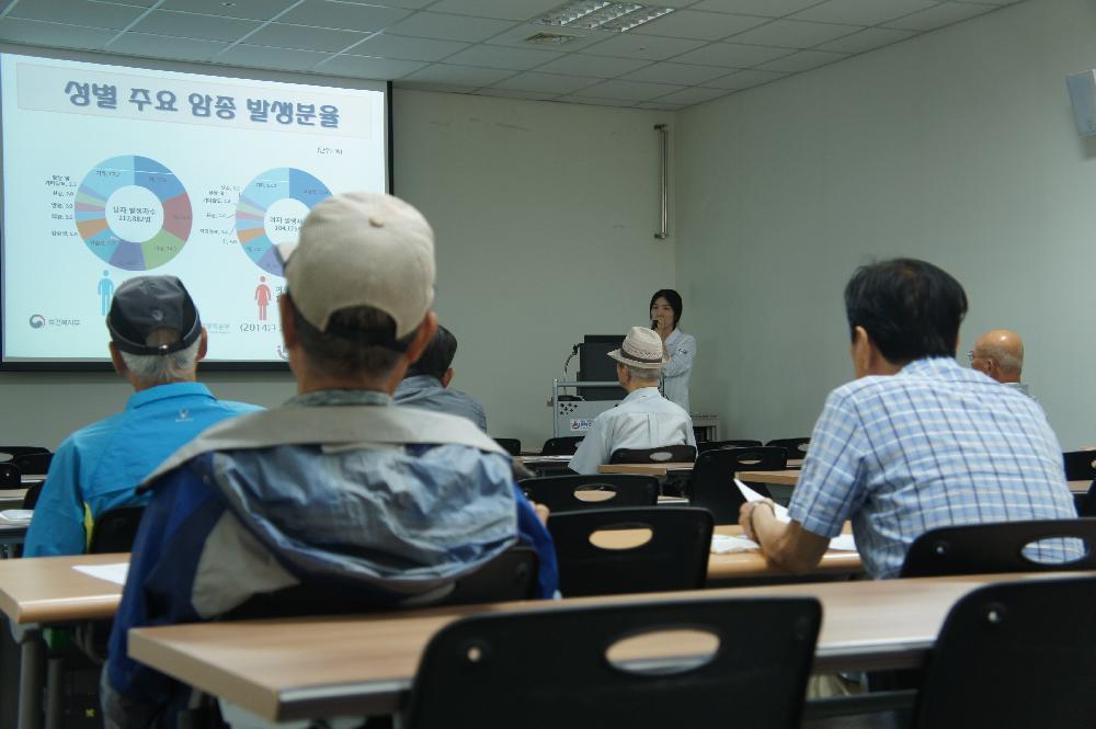 .제71회 폐암 건강교실