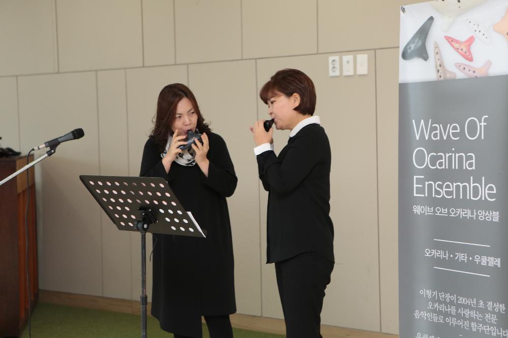웨이브 오카리나 앙상블 고객사랑 로비음악회