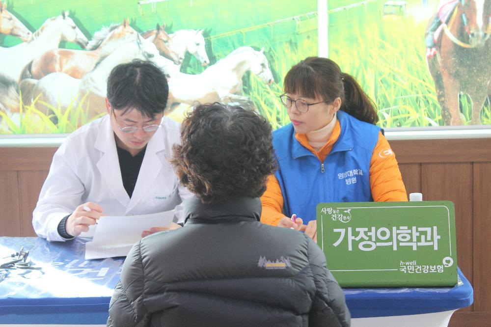 사랑실은 건강천사 의료봉사 활동 모습