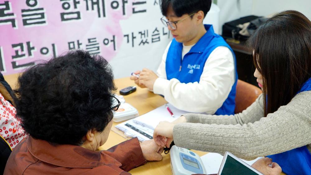 LH공사와 함께하는 사회공헌 의료봉사활동