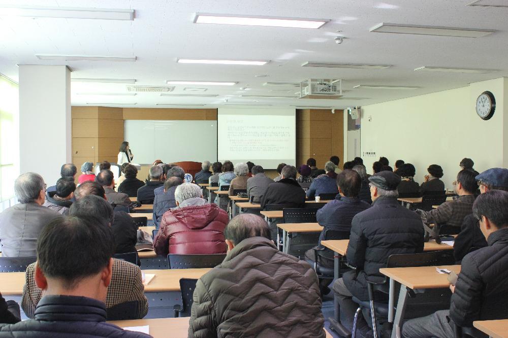 영남이공대학교 천마 re-life 자치대학 건강강좌
