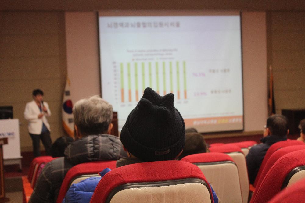 뇌졸중의 날 건강교실 강좌 모습