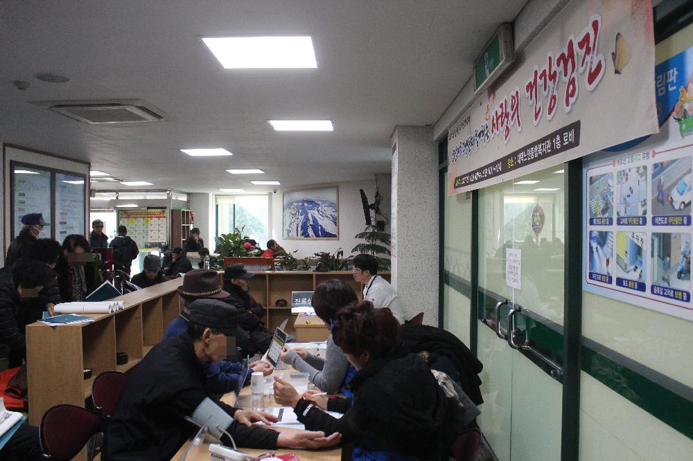 늘푸른대덕문화축제 의료봉사활동