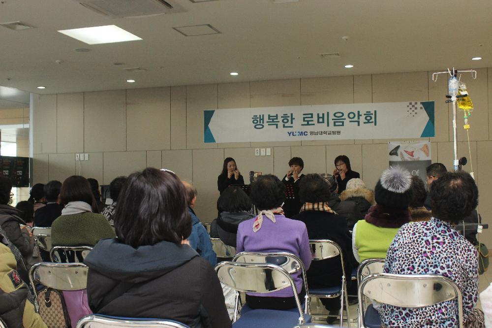 웨이브오카리나 앙상블 음악회 모습