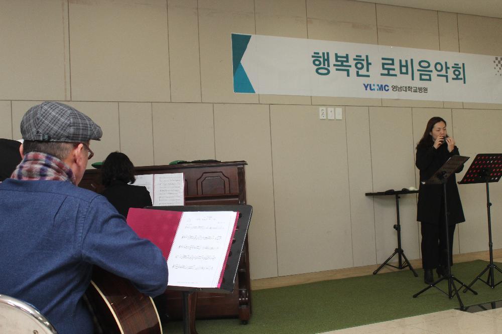웨이브오카리나 앙상블 음악회 모습