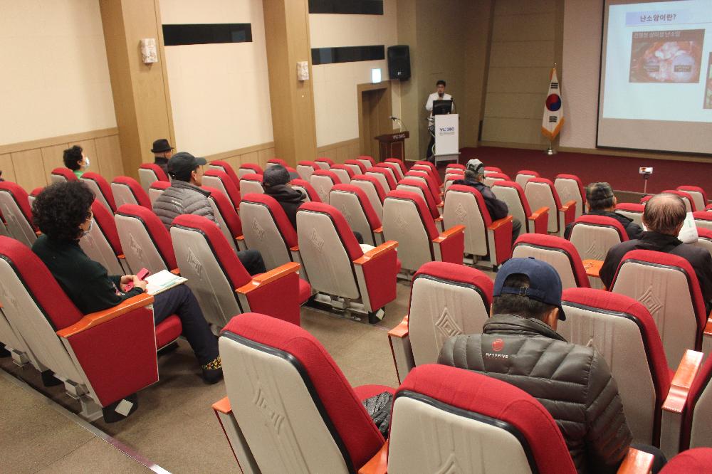 산부인과 건강교실 건강강좌 모습