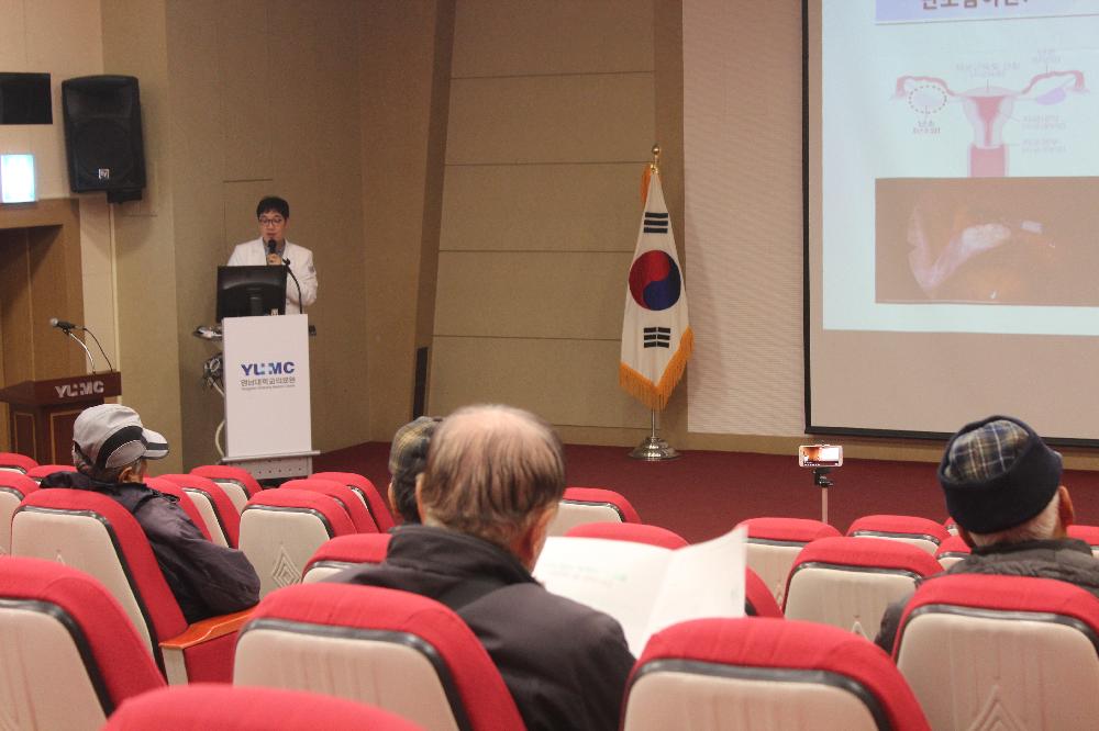 산부인과 건강교실 건강강좌 모습