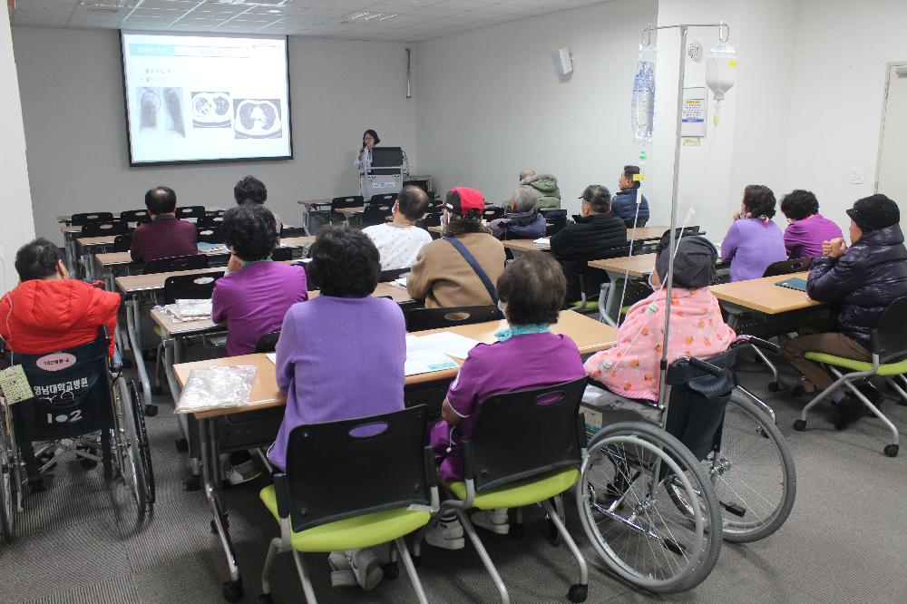 제69회 결핵건강교실 건강강좌