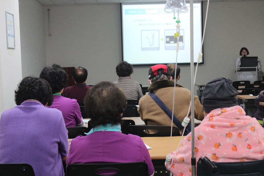 제69회 결핵건강교실 건강강좌