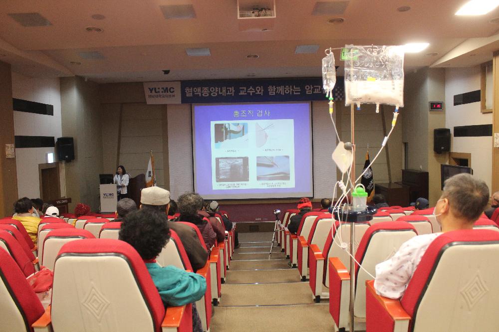 암교실 건강강좌 모습