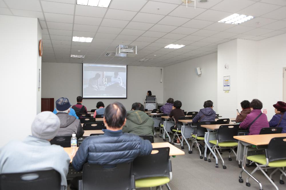 결핵 건강교실 모습