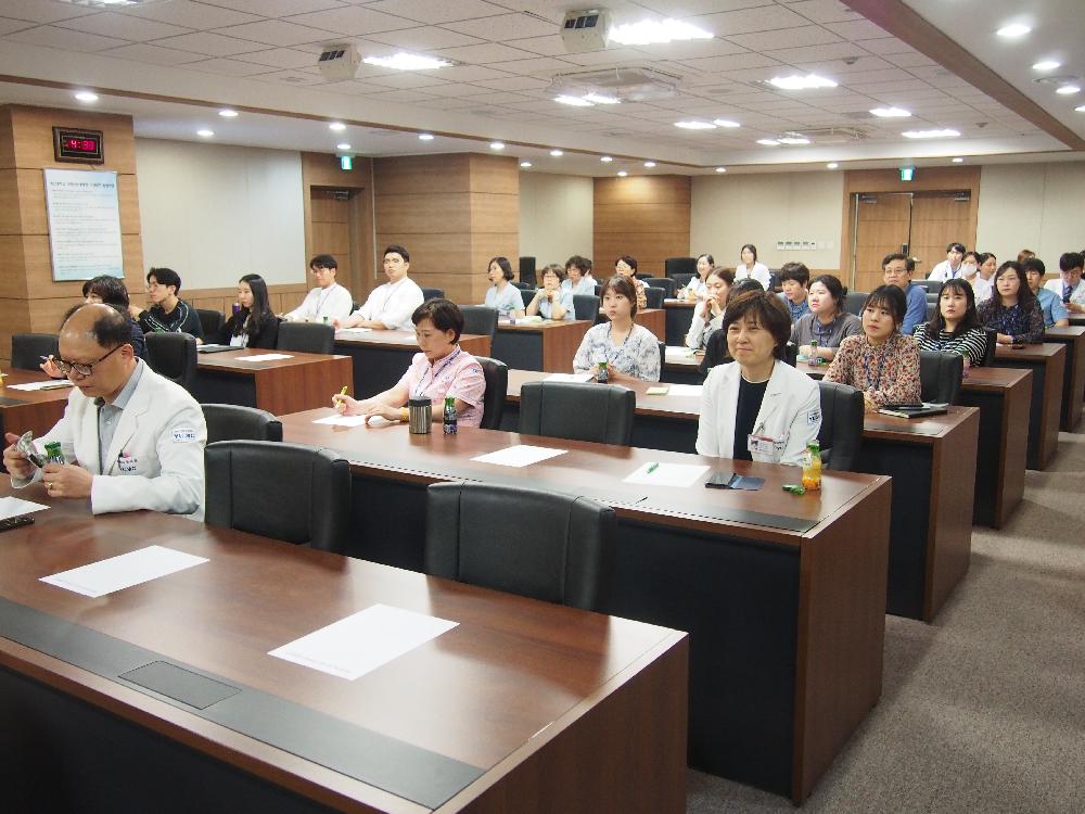 <2018년 제1차 권역 호흡기 전문질환센터 학술세미나>