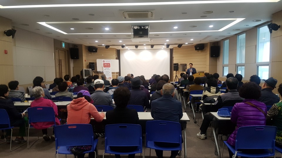 남구보건소 건강강좌