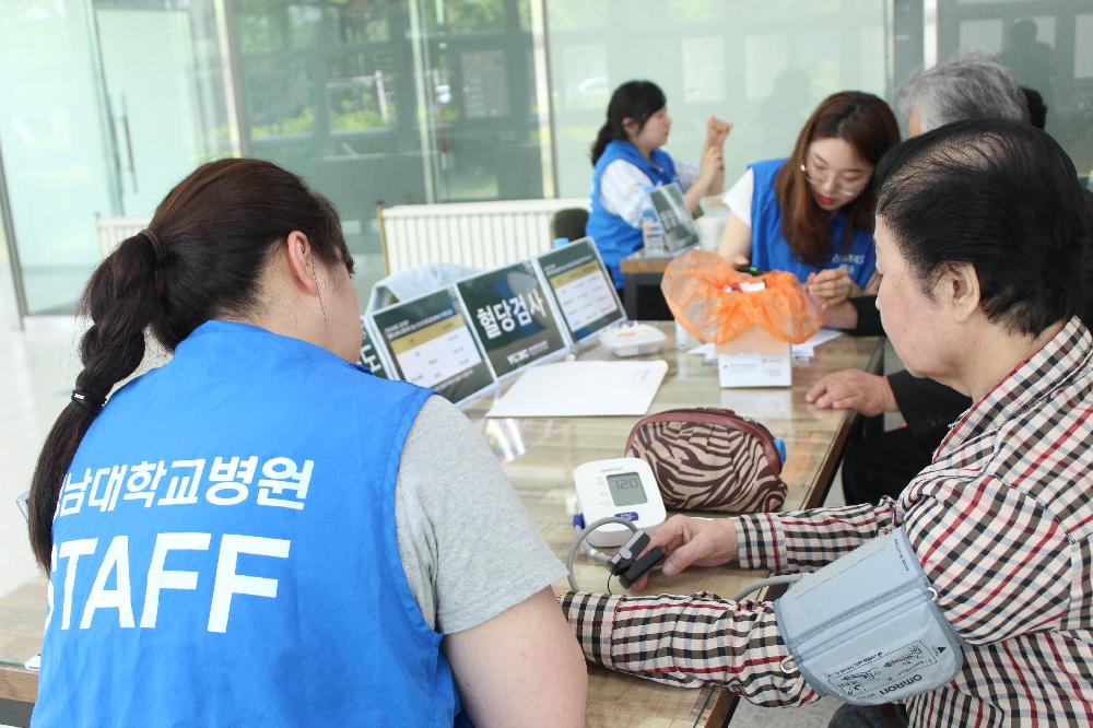 LH공사와 함께하는 사회공헌 의료봉사활동