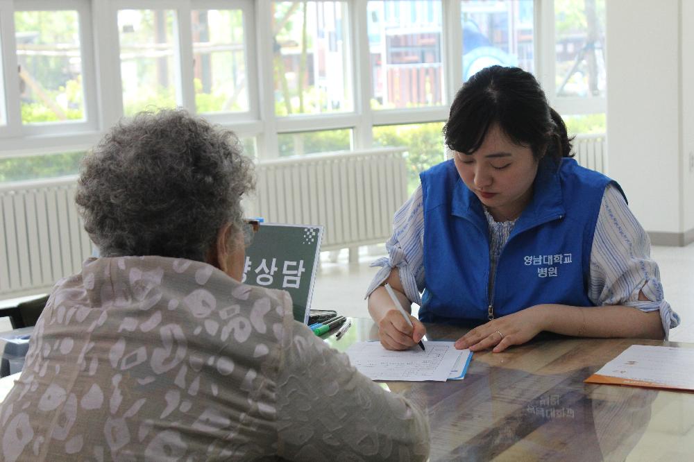 LH공사와 함께하는 사회공헌 의료봉사활동