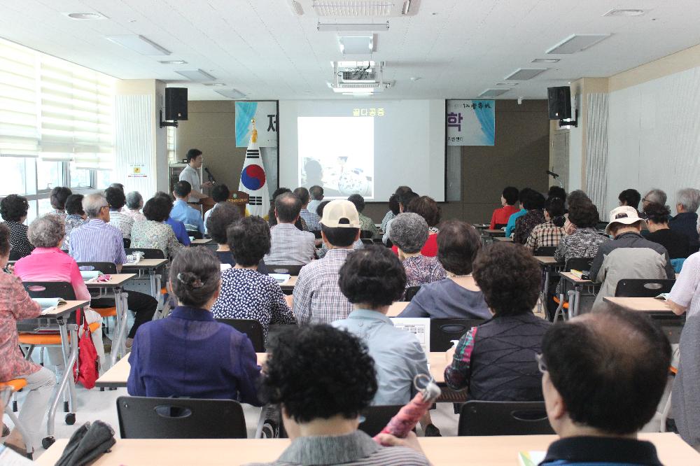 <수성구보건소> 수성 100세 건강대학 강좌