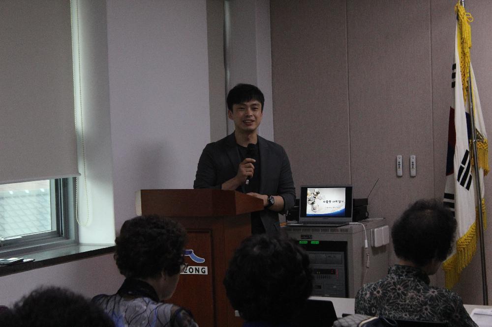 <수성구보건소> 수성 100세 건강대학 강좌