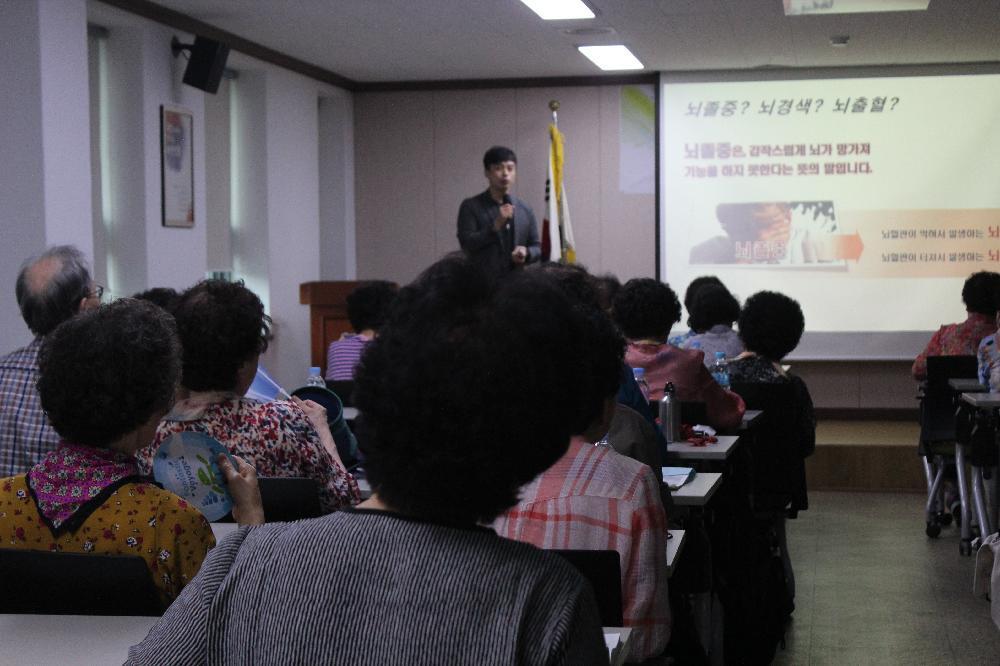 <수성구보건소> 수성 100세 건강대학 강좌