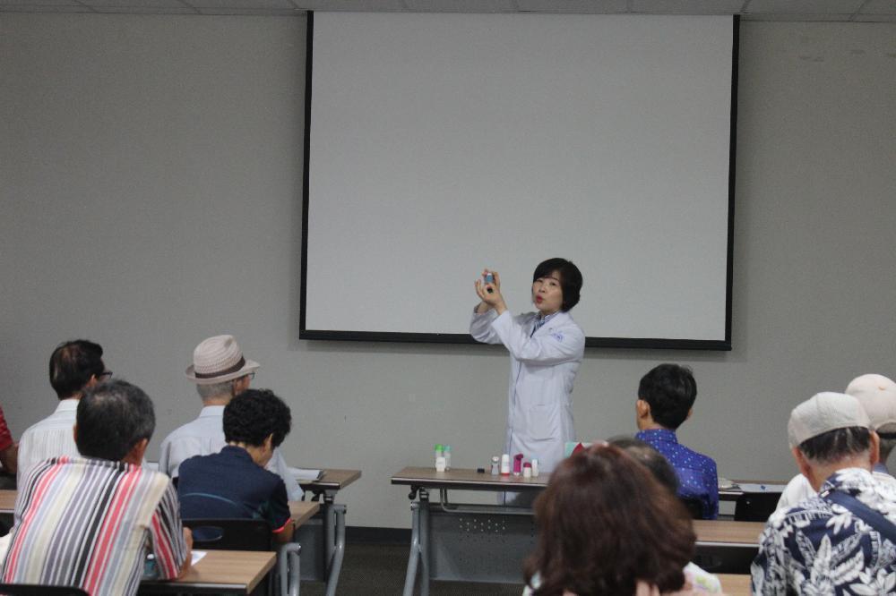 <제76회 만성폐쇄성폐질환 및 천식 건강교실>