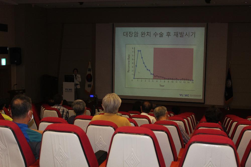 제11회 대장앎 골드리본 캠페인 건강교실