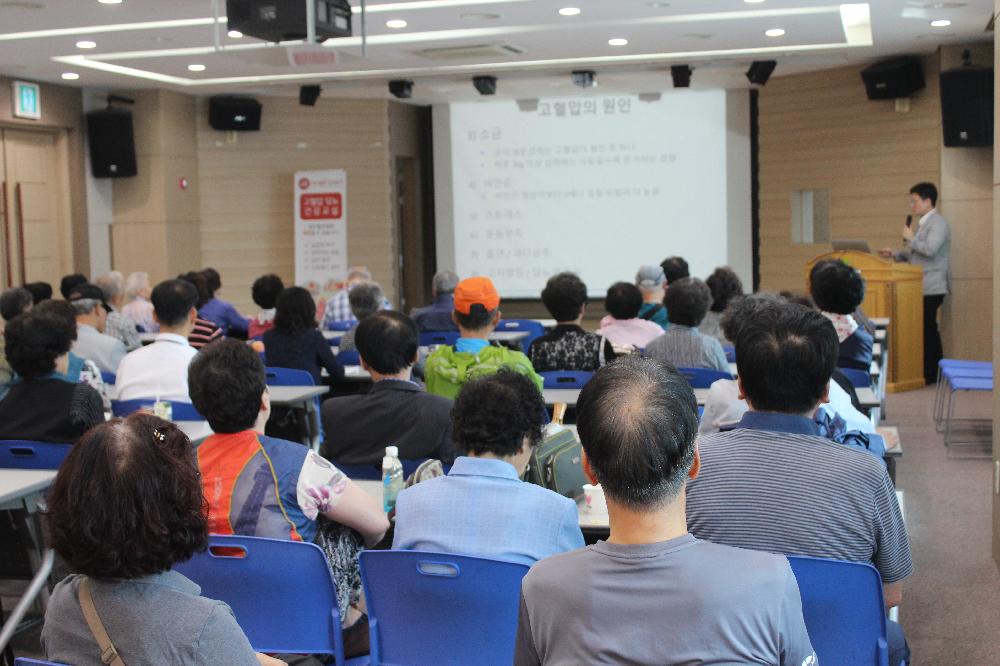 남구보건소 건강강좌 <심근경색증 바르게 알기>