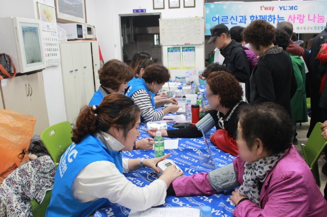 tway와 함께하는 사회공헌 행사