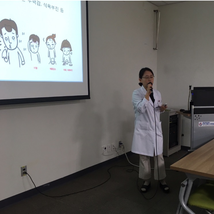 <제 79회 결핵 건강교실>