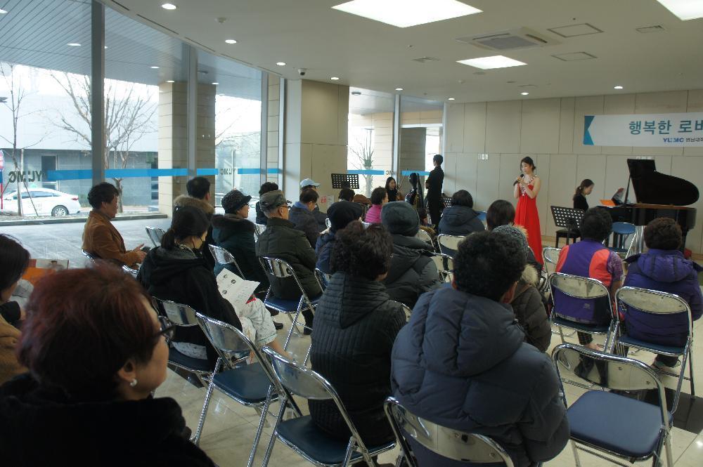 <행복한 로비음악회> 대구청년클래식음악제