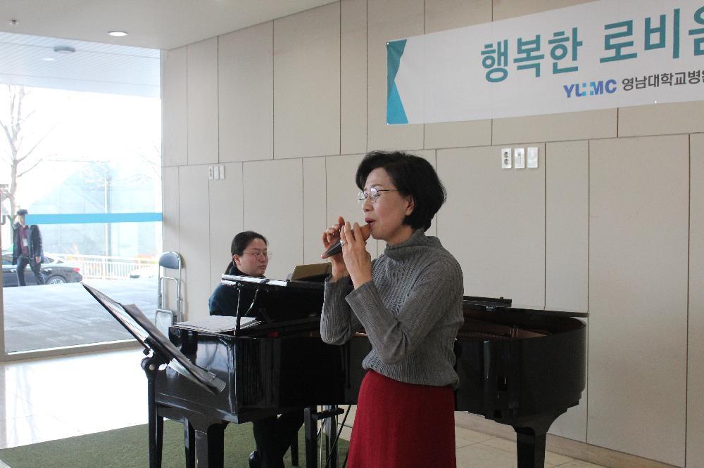 행복한 로비음악회 <유란 합창단>