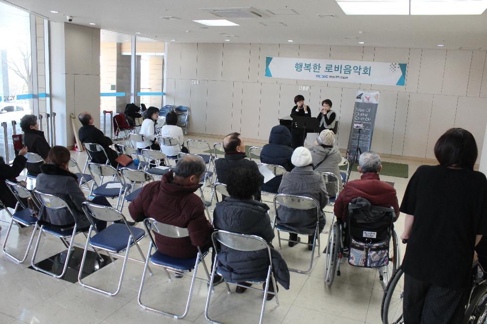 <행복한 로비음악회> 웨이브 오카리나 앙상블