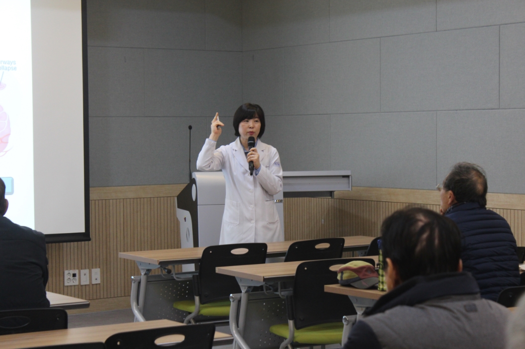 <제106회 만성폐쇄성폐질환 건강교실>