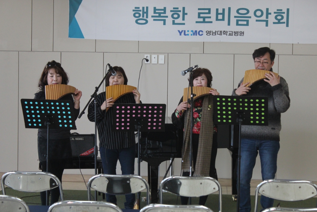 <행복한 로비음악회> 소리마루 중주단