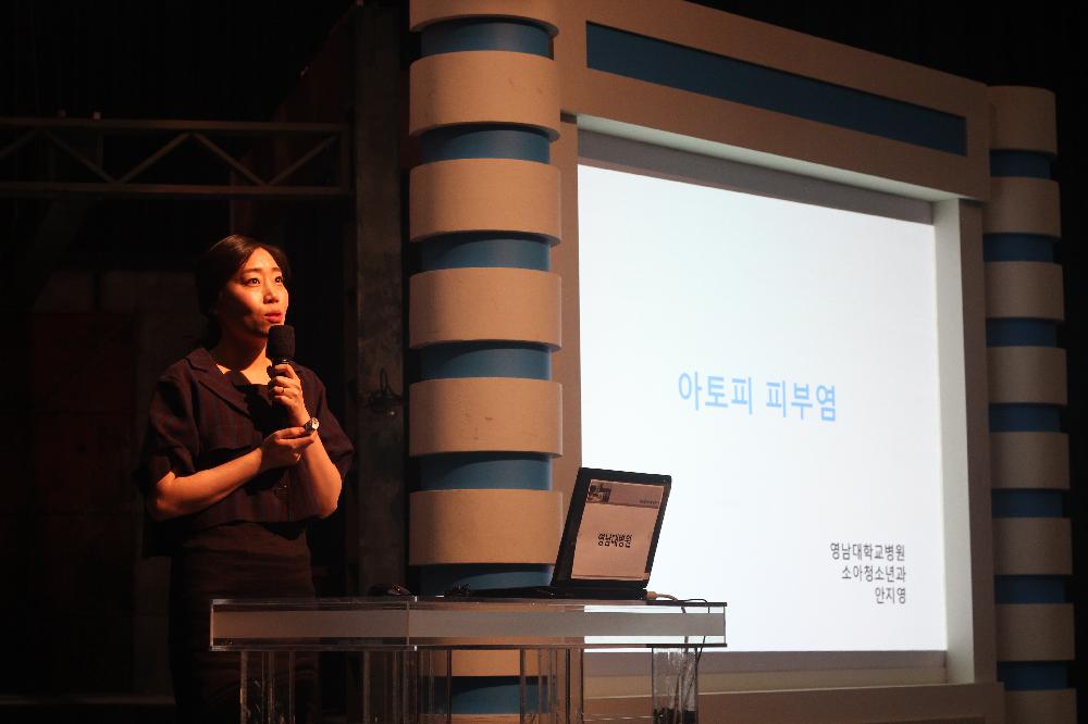<KBS 100세 건강강좌>