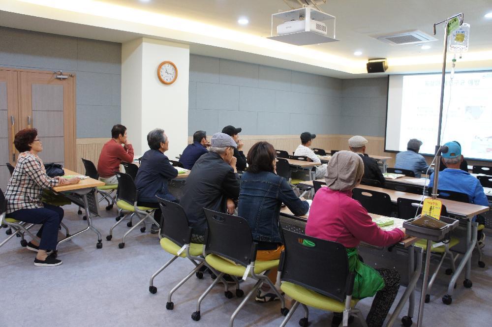 <제108회 만성폐쇄성폐질환 건강교실>