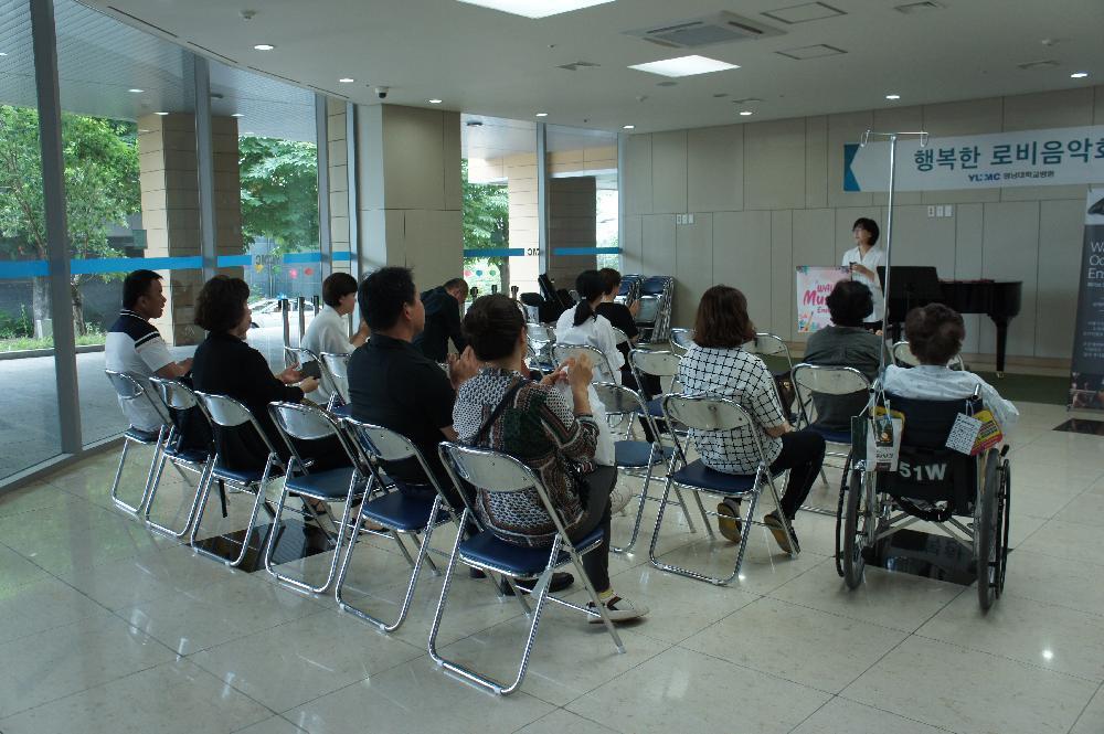 <행복한 로비음악회> 웨이브 오카리나 앙상블