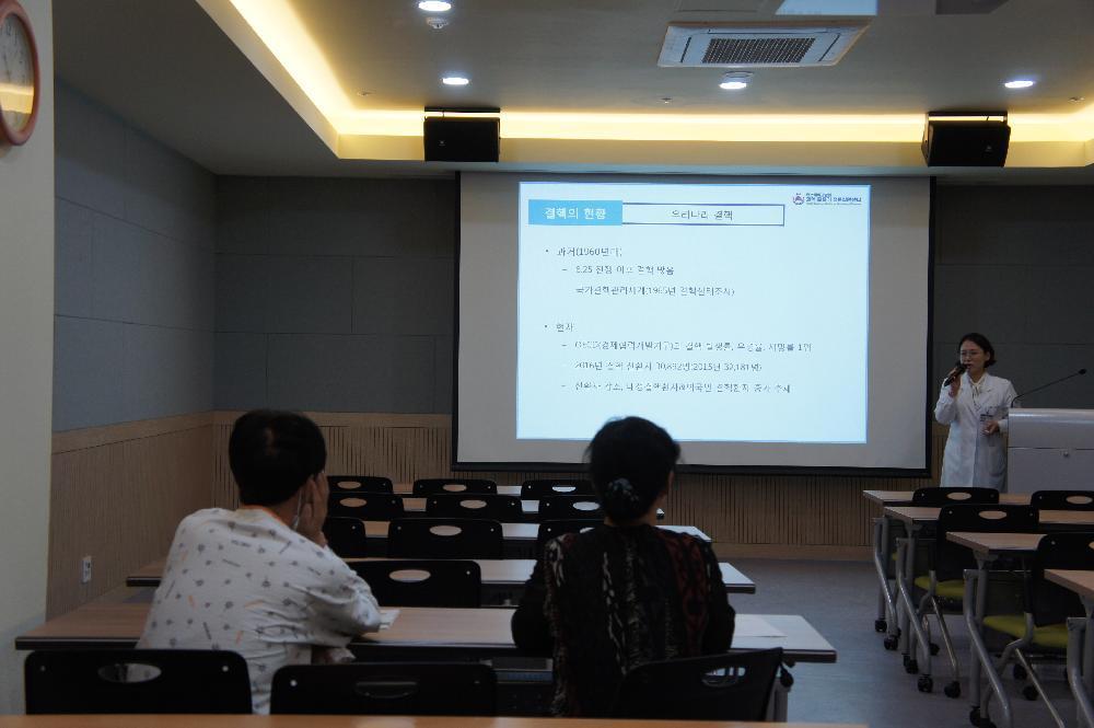 <제82회 결핵 건강교실>