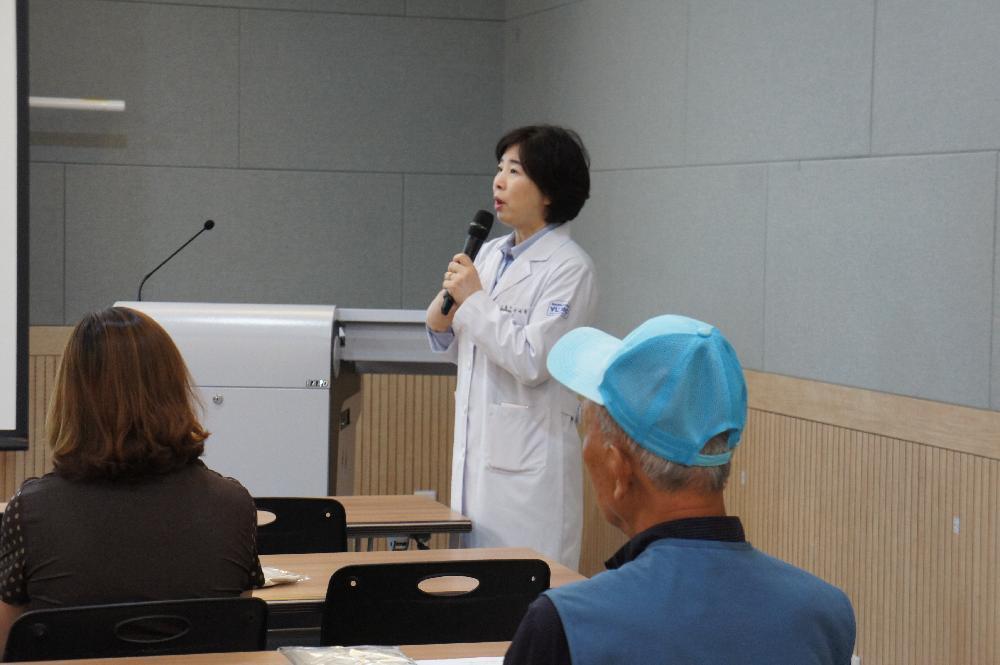 <제109회 만성폐쇄성폐질환 건강교실>