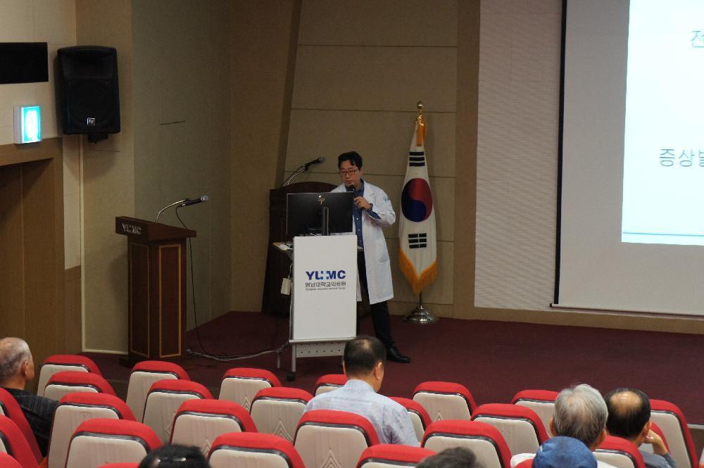 <제40회 비뇨의학과 건강교실>