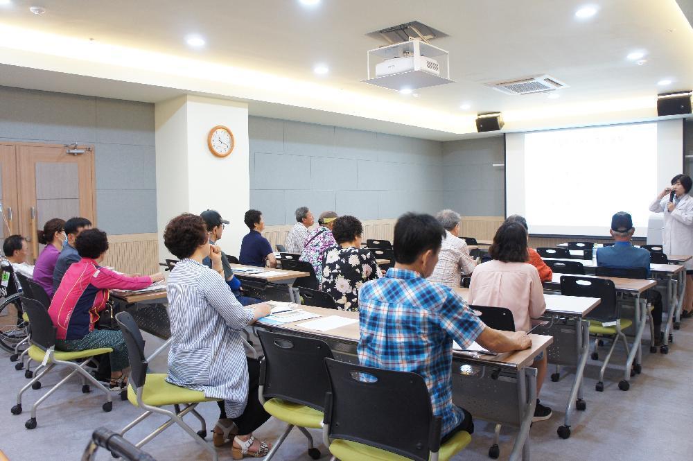 제110회 만성폐쇄성폐질환 건강교실