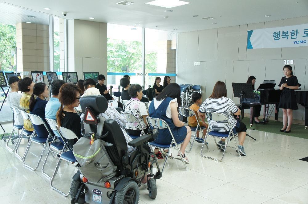 행복한 로비음악회 유스 클래식 미니 콘서트