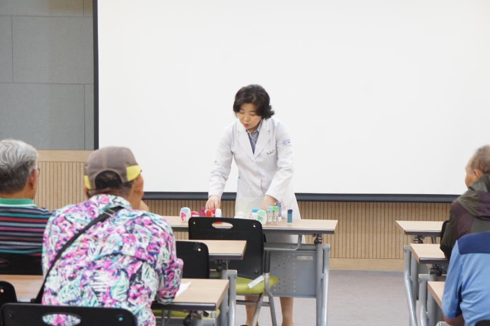 제84회 만성폐쇄성폐질환 및 천식 건강교실